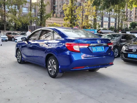Honda Crider