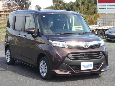 Toyota Tank