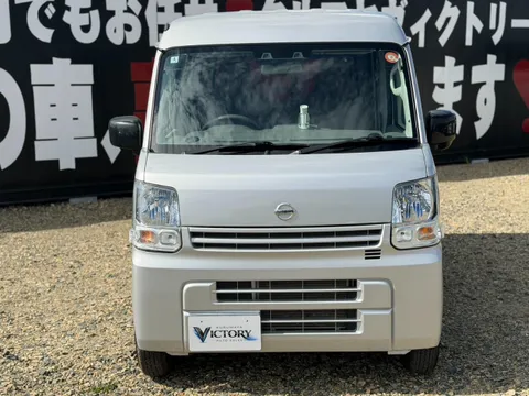 Nissan Clipper