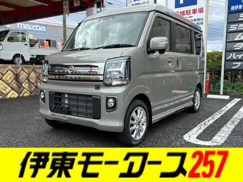 Nissan Clipper Rio