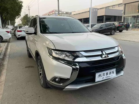 Mitsubishi