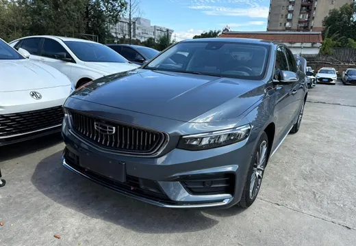 Geely Preface (Xingrui)