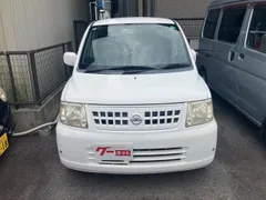 Nissan Otti