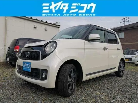 Honda N-ONE