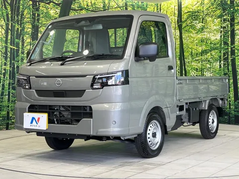 Nissan Clipper Truck