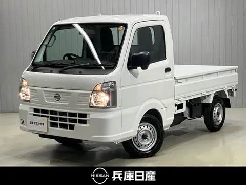 Nissan Clipper Truck