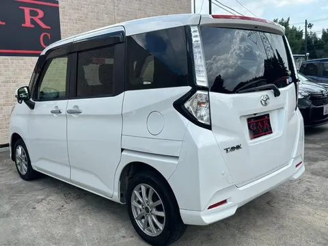 Toyota Tank