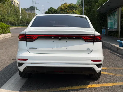 Geely