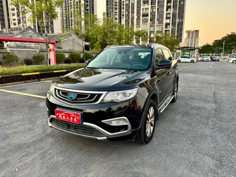 Geely Boyue