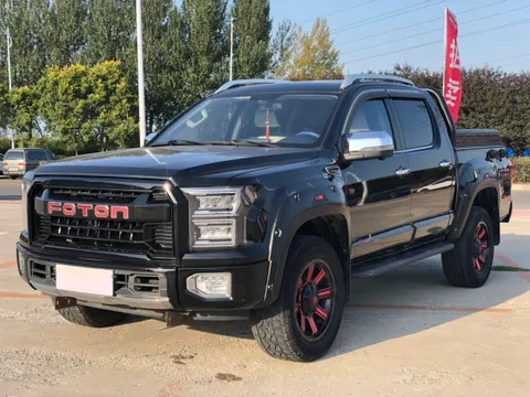 Foton