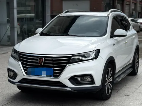 Roewe RX5