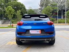 Geely Emgrand GS