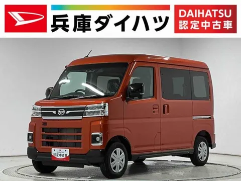 Daihatsu Atrai