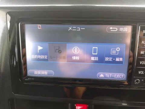 Toyota Tank