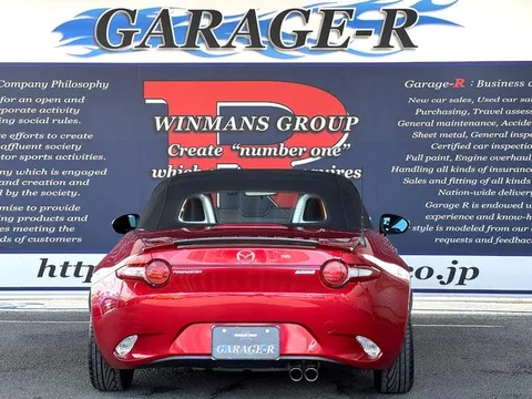 Mazda MX-5 (Roadster)