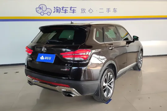 Brilliance V7