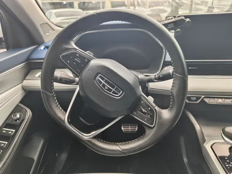 Geely Preface (Xingrui)