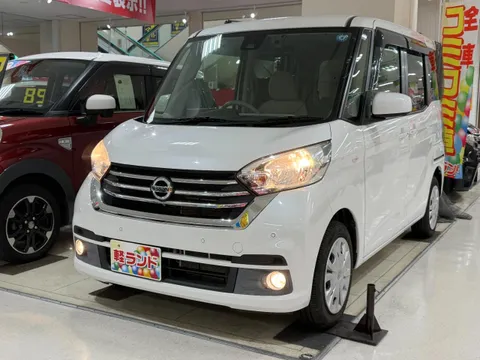 Nissan Dayz Roox