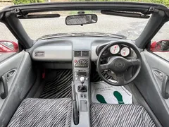 Honda Beat