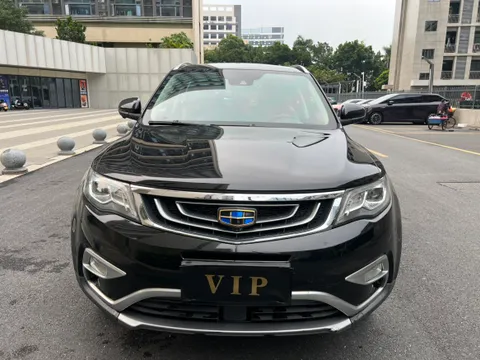 Geely Boyue