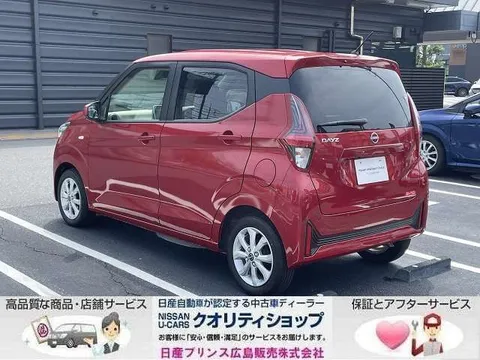 Nissan Dayz