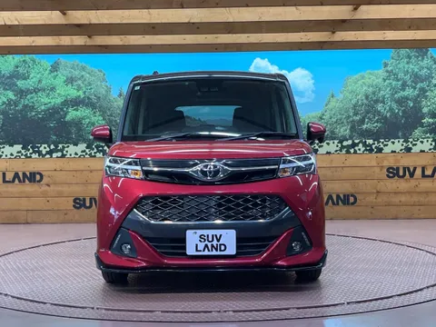 Toyota Tank