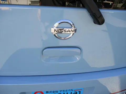 Nissan Otti
