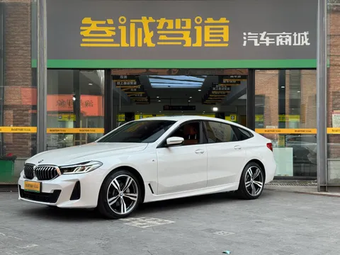 BMW Gran Turismo
