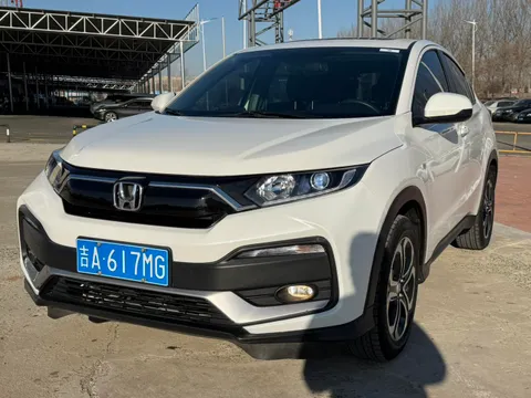 Honda XR-V