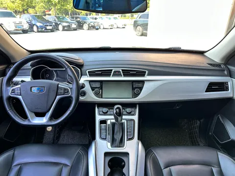 Geely Boyue