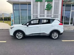 Haima