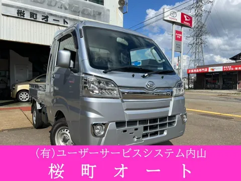 Daihatsu Hijet Truck