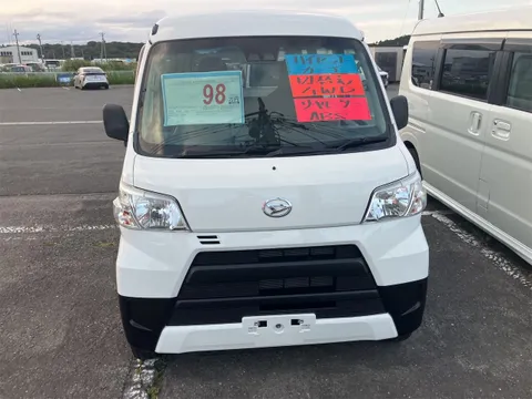 Daihatsu Hijet Cargo