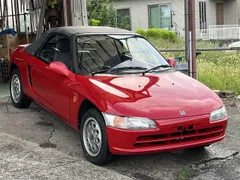 Honda Beat