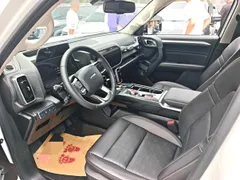 Haval