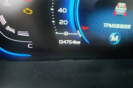 Geely Binray