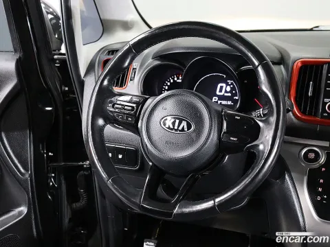 Kia Ray