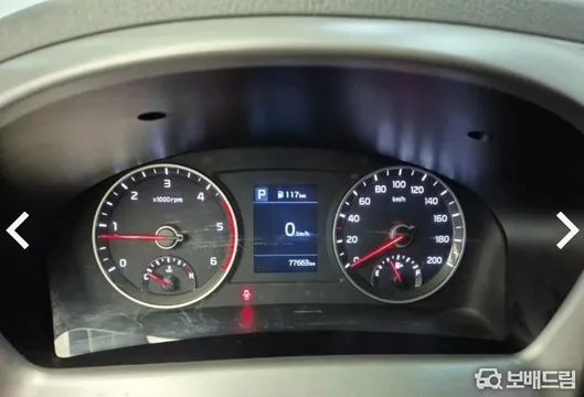Kia Bongo 3