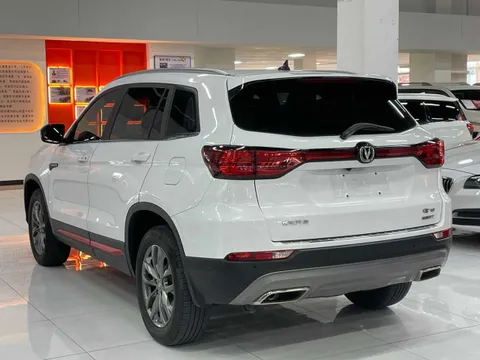 Changan CS75