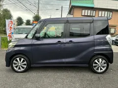 Mitsubishi eK Space Custom