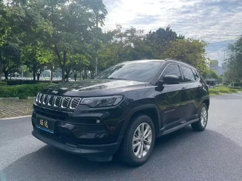 Jeep