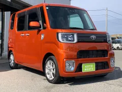 Toyota Pixis Mega