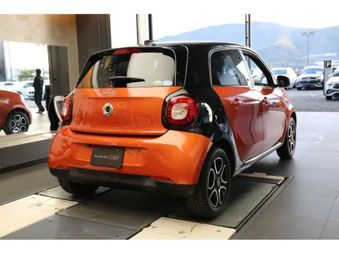 Smart For Four
