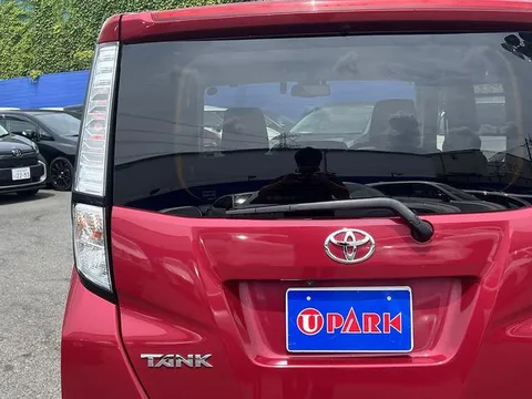 Toyota Tank