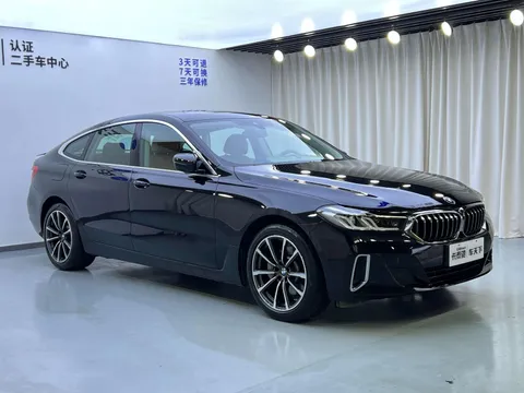 BMW Gran Turismo