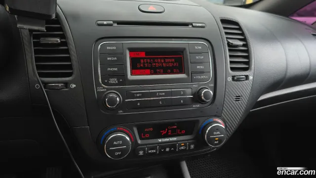 Kia Cerato (K3)