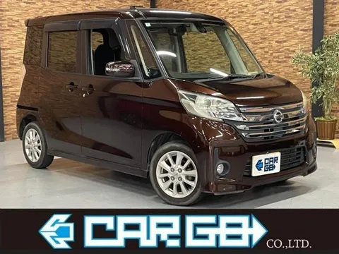Nissan Dayz Roox