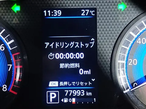 Mitsubishi eK X