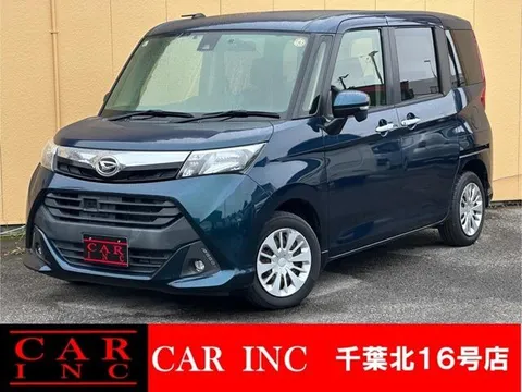 Daihatsu Thor