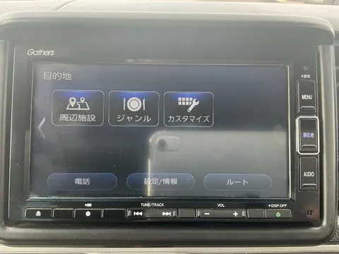 Honda N-VAN Plus Style